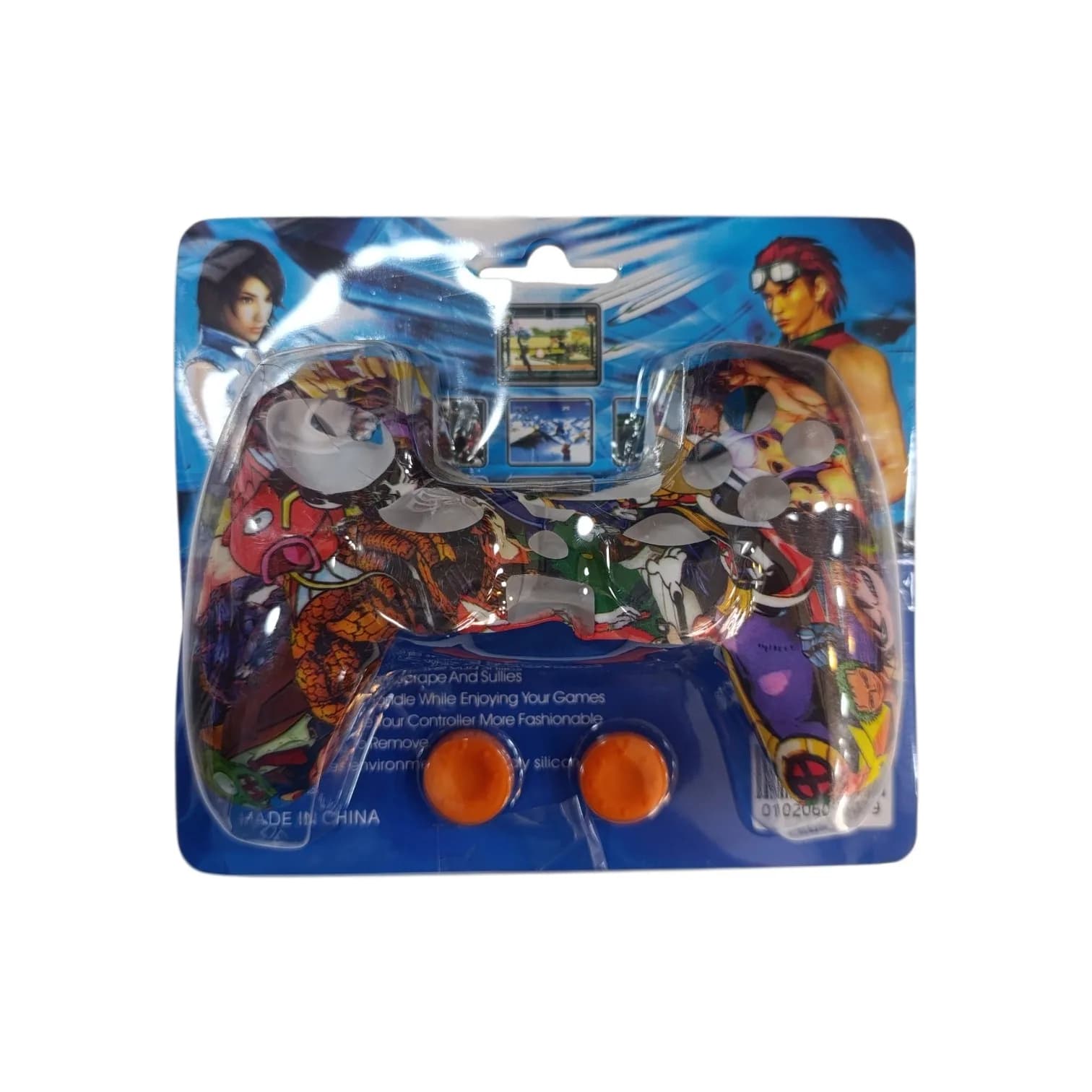 جراب سليكون لـ DualShock 4