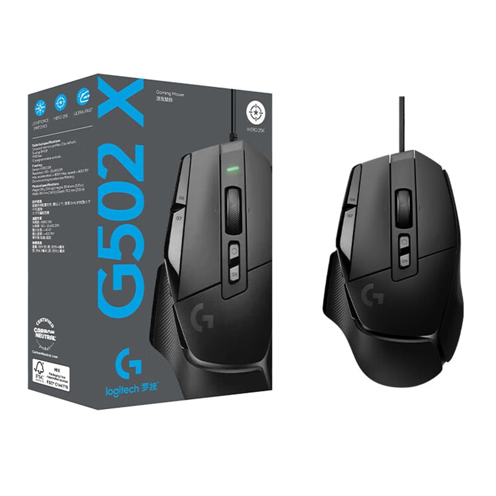 Logitech G502 X