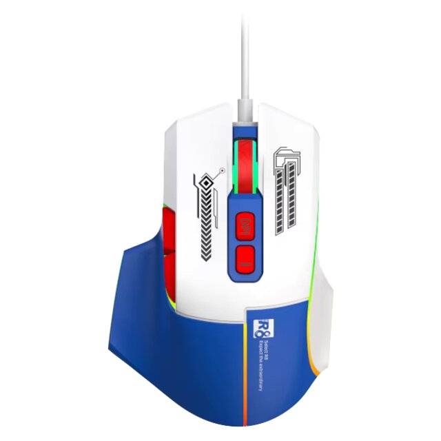 R8 gaming mouse