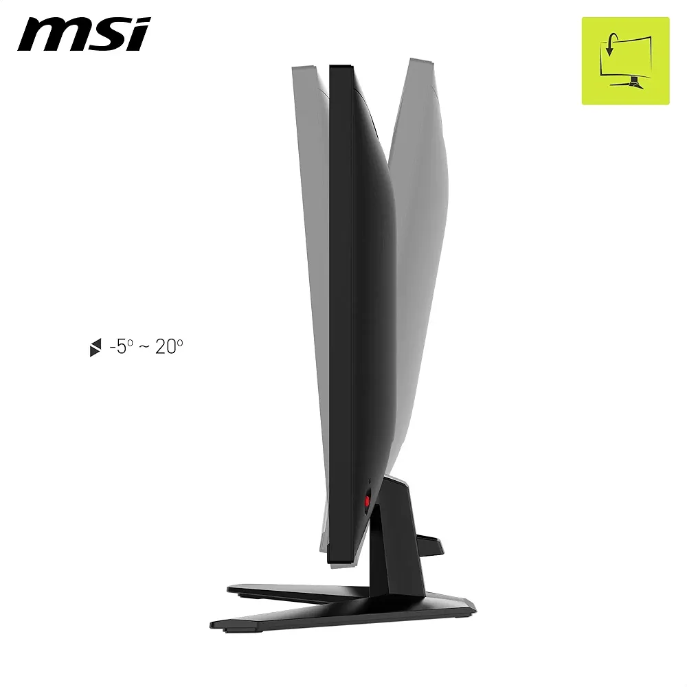 MSI MAG 325QF E18V - صورة 2