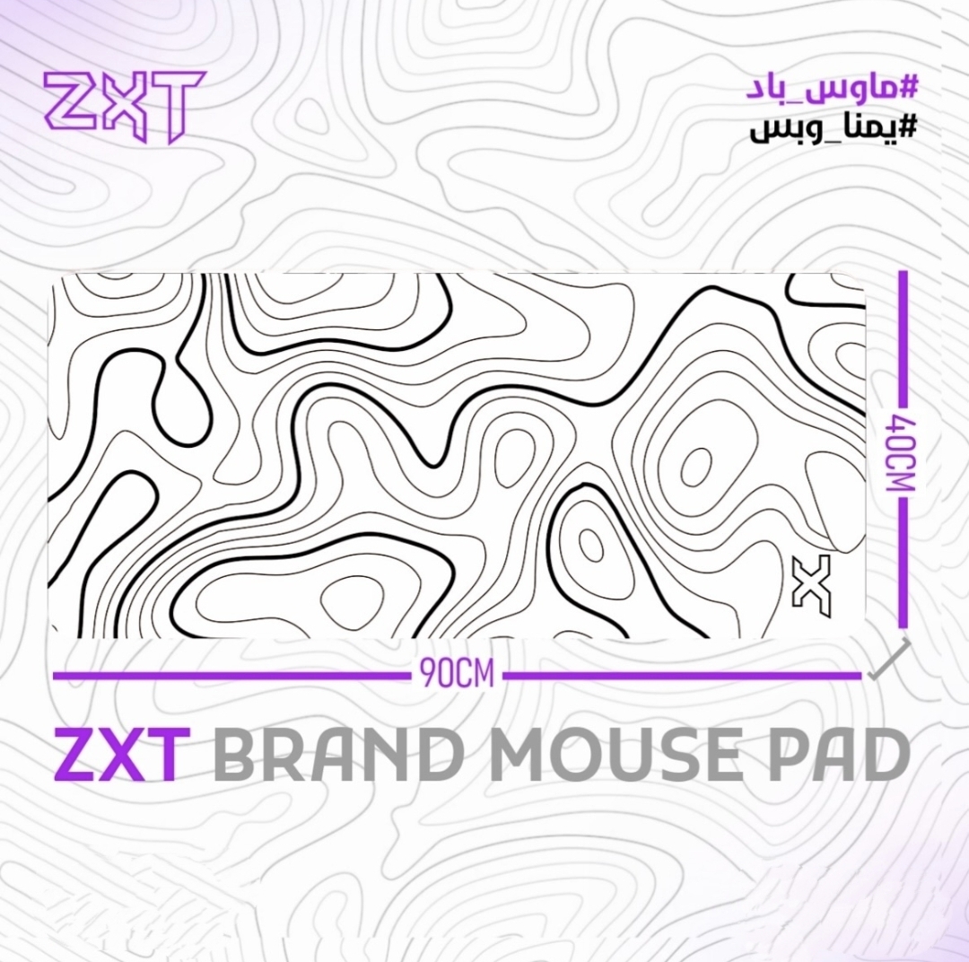 ZXT MOUSE PAD 40×90CM - صورة 2