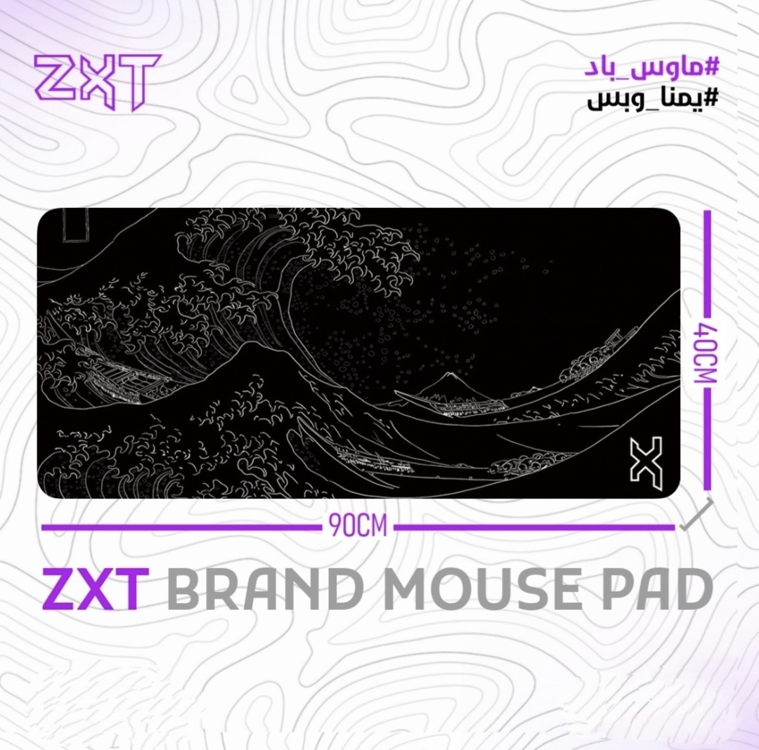 ZXT MOUSE PAD 40×90CM - صورة 6