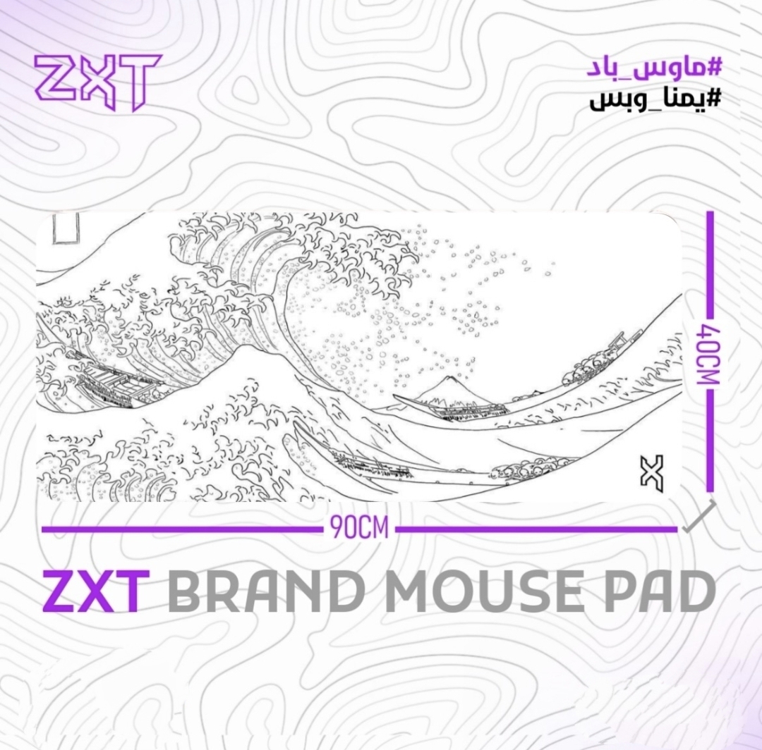 ZXT MOUSE PAD 40×90CM - صورة 7