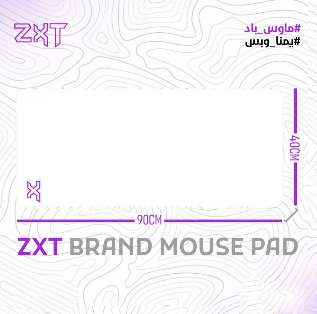 ZXT MOUSE PAD 40×90CM - صورة 20
