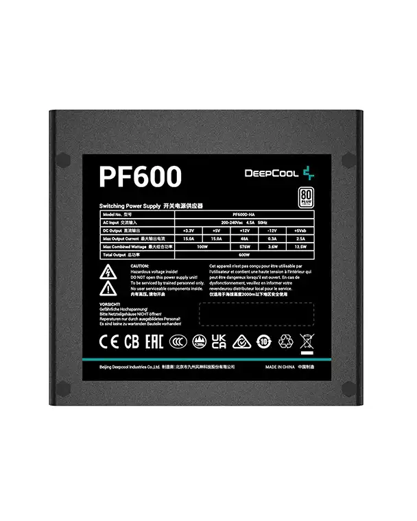 DeepCool PF600 80 PLUS 120mm - صورة 2
